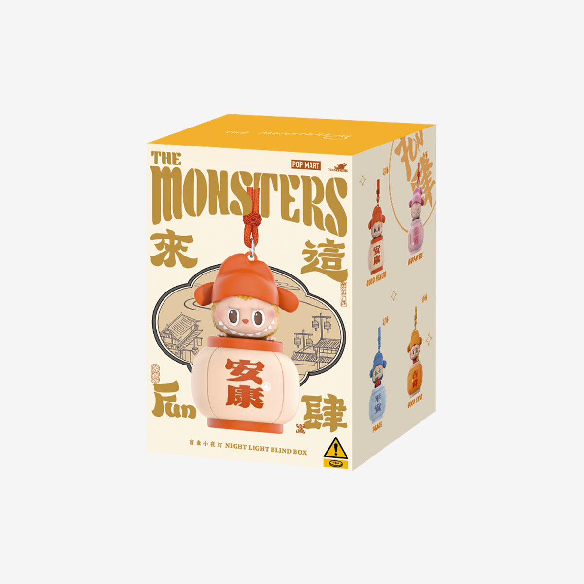 THE MONSTERS Let's Have Fun Together Night Light Blind Box