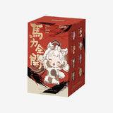 Single box