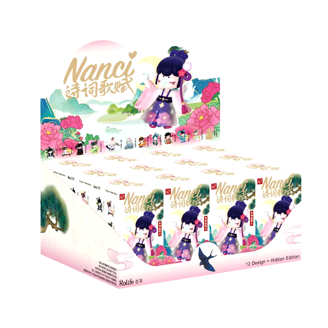 Nanci Chinese Poetry ZKXX Blind Box