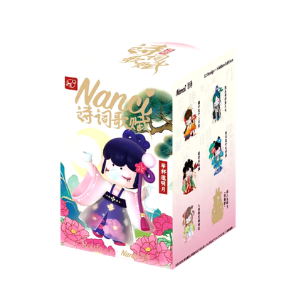 Nanci Chinese Poetry ZKXX Blind Box