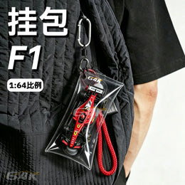 Protector Case with Carry Cord for 1:64 Diecast