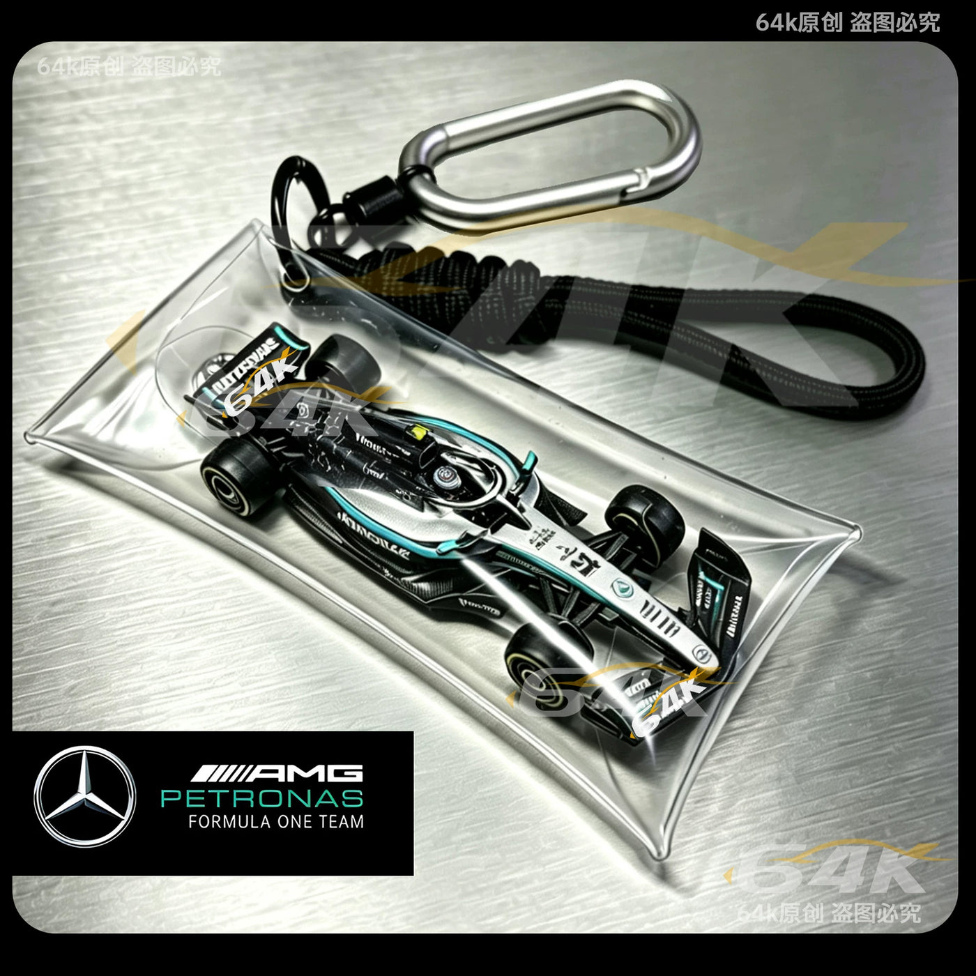 Storage Case with Paracord for 1:64 Diecast