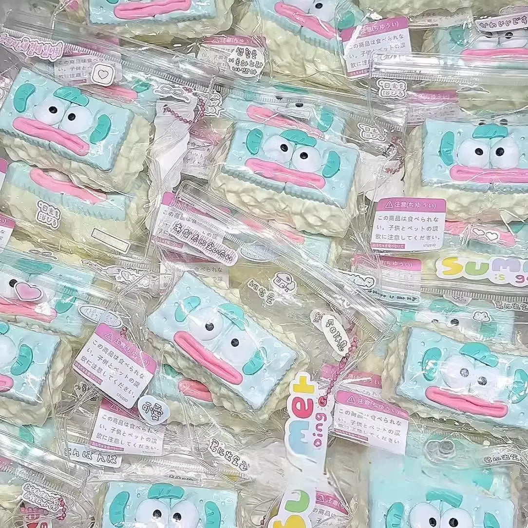 Ugly Fish Slow-Rise Silicone Squishy
