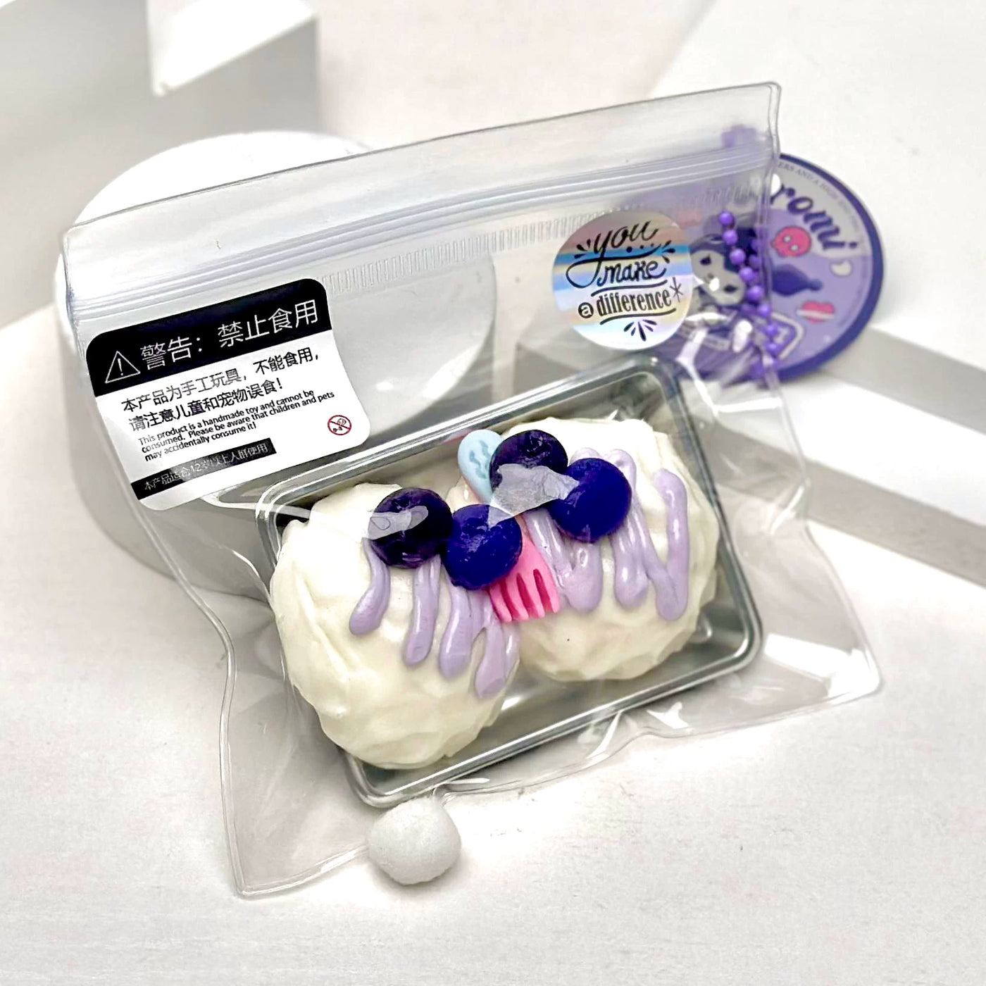 Milk Candy Silicone Squishy Set